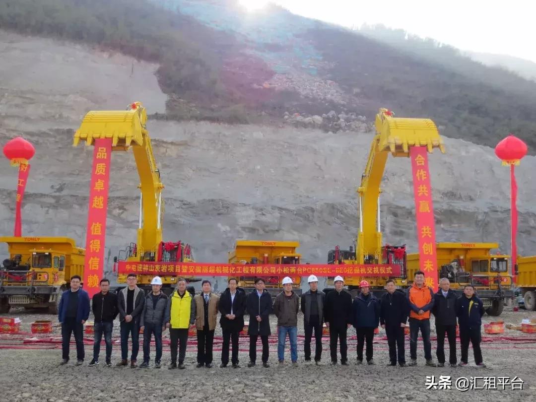 全进口小松850挖机,小松850挖机多少钱一台