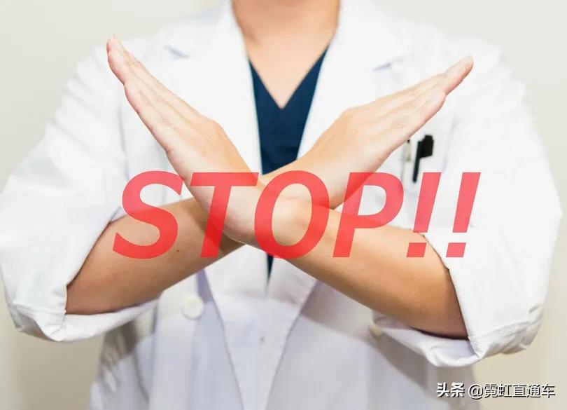 日本最新治疗食道癌的药,日本食道癌