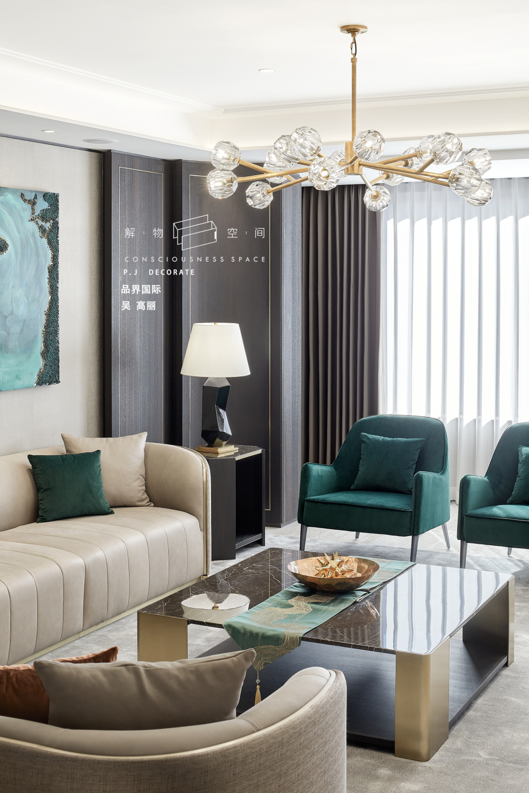 实景案例，一位时尚女屋主的飒丽家宅