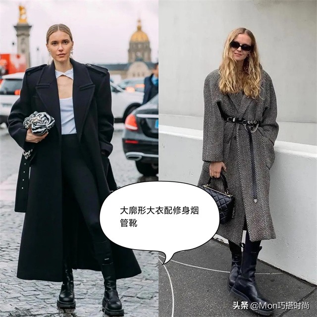 穿靴子搭配风衣简直是太时尚了,穿大衣不要穿这三种鞋子