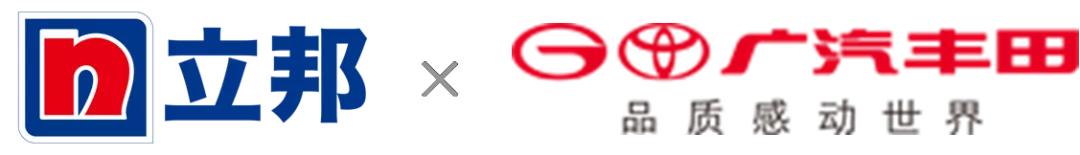 立邦涂料中国公司,立邦中国钣喷中心