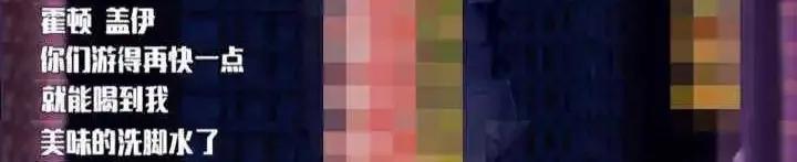 孙杨抗检宣判完整视频,孙杨暴力抗检成功了吗