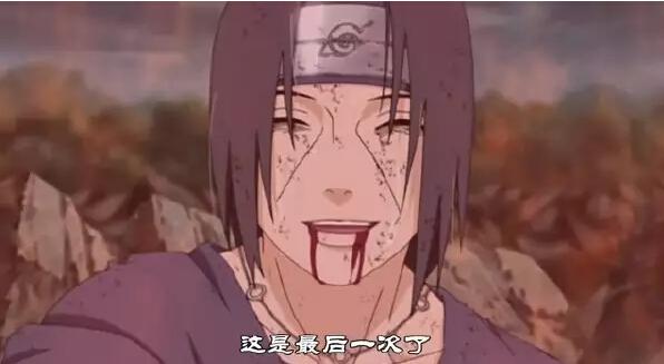 火影忍者为木叶奉献的人,火影忍者木叶亏欠最多的人