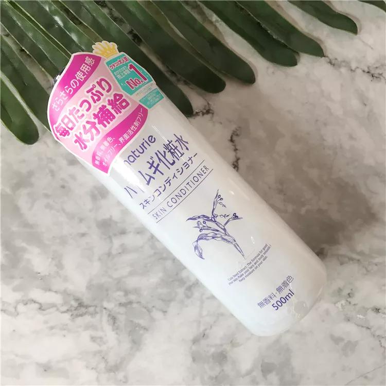 冬季补水效果好的化妆水,日系好用的保湿补水护肤品推荐