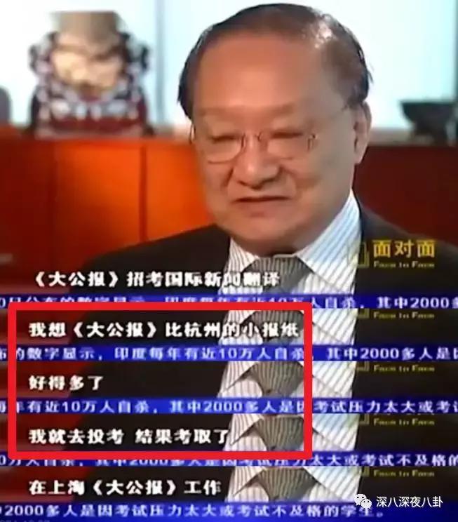 金庸的侠客精神,金庸小说里侠的精神