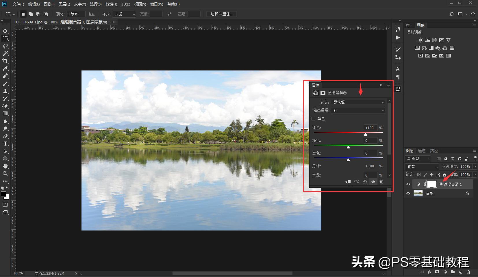 ps怎么把灰蒙蒙图变鲜艳,灰蒙蒙的图片如何用ps