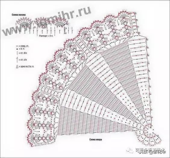 实用的折叠纸扇,折叠扇扇面掉了怎么装