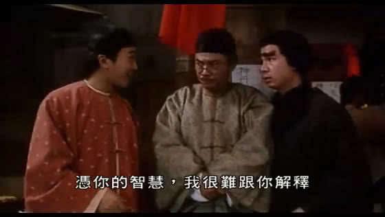 做人如果没梦想那和咸鱼有何区别,周星驰做人无梦想同咸鱼一样语录