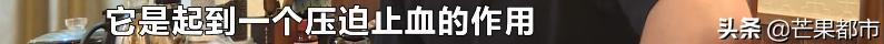 擤鼻涕擤出纱布,擤鼻涕擤出来血块