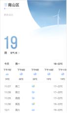 oppo鏅鸿兘绠$悊缁堢,oppo绉诲姩鎵嬫満缁堢