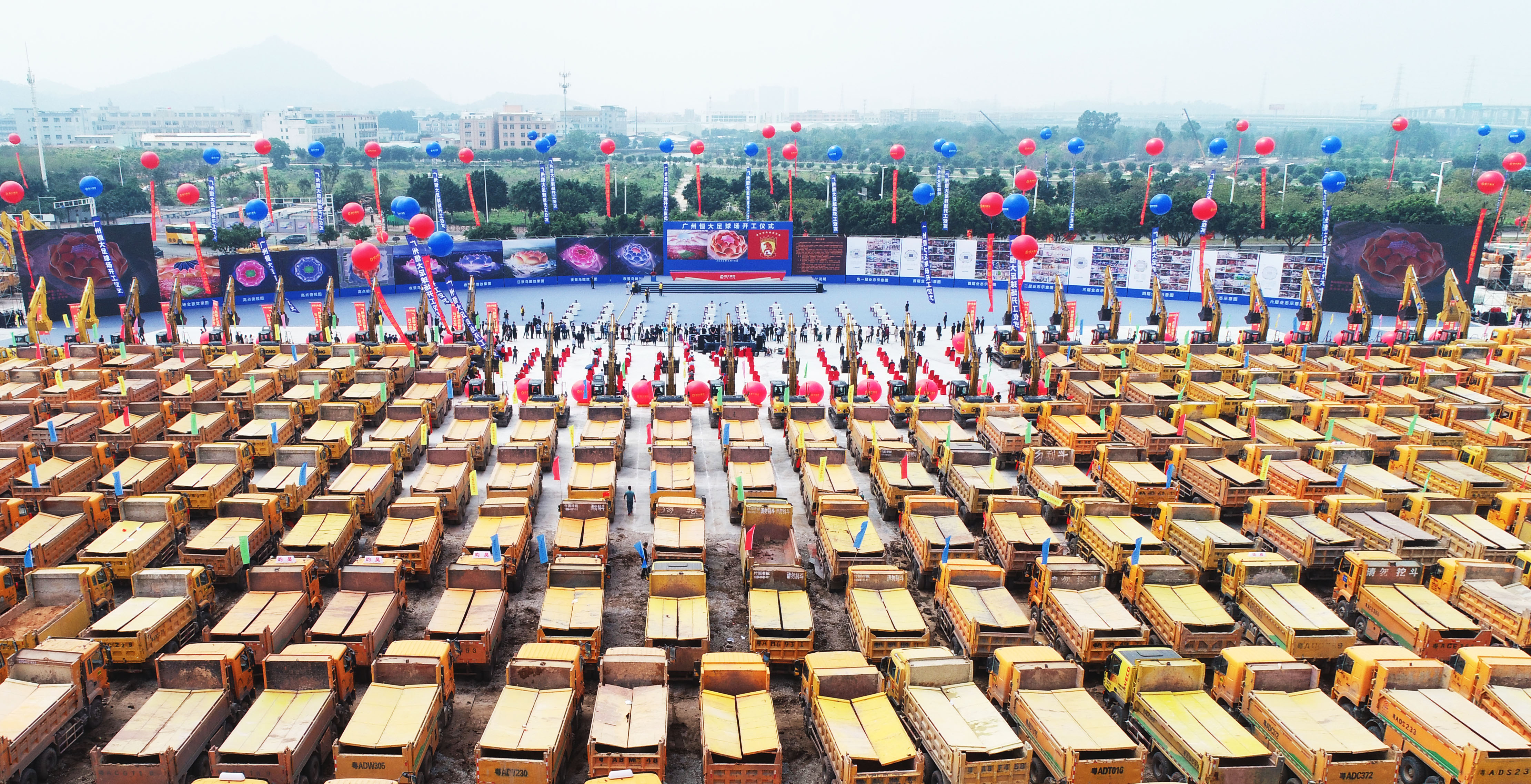 恒大第三座新球场,恒大另外再建2座球场