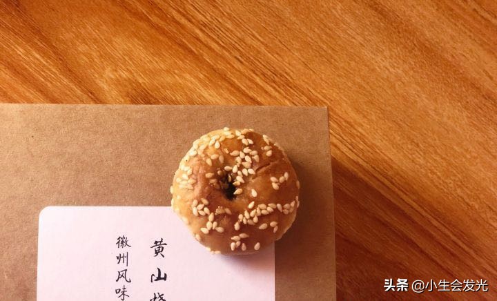 零食推荐便宜的好吃的店铺,你有没有什么好吃的零食推荐一下