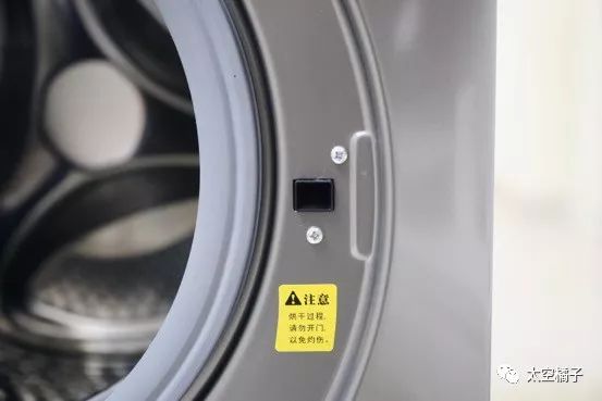 四千元洗烘洗衣机,小天鹅蒸汽烘干
