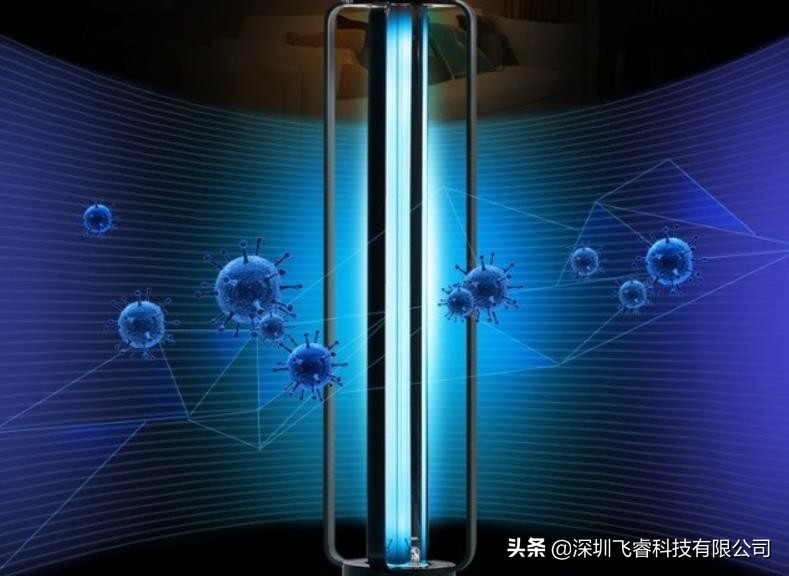 智能感应紫外线杀菌消毒灯,微波雷达感应灯功能