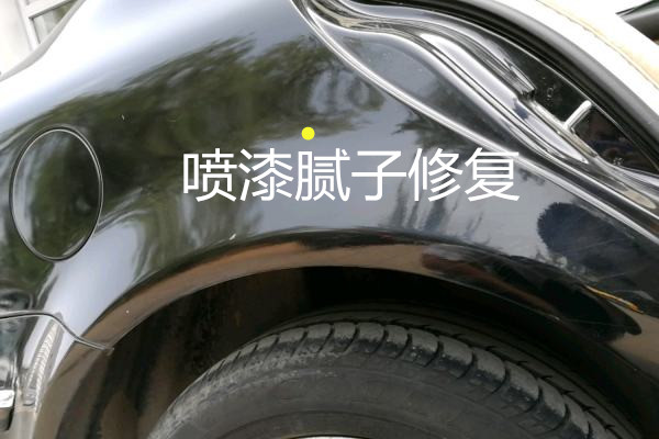 怎样鉴定事故车视频,几千块的大众领驭