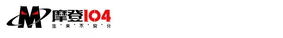 8.16|TheBrownieBand巡演南宁站