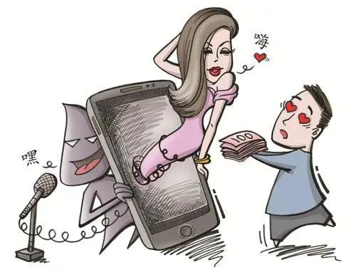 仙人跳小伙会功夫,仙人跳男生搞笑视频