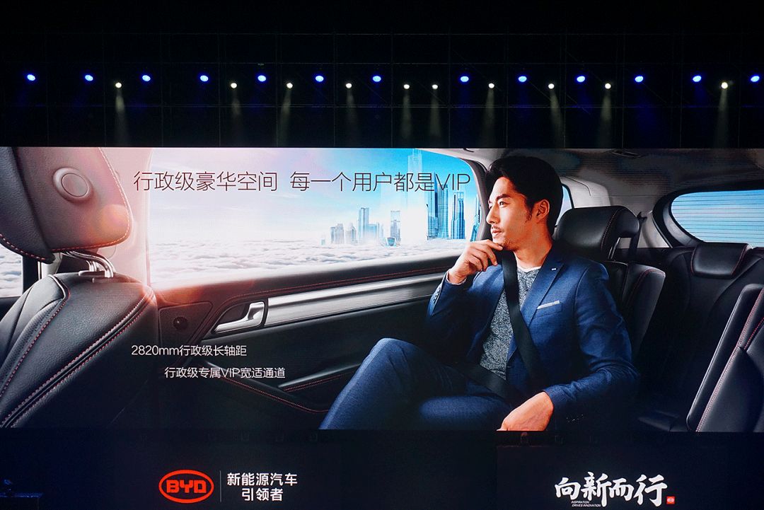 比亚迪byd7150w5m新车多少钱一台,总有一款适合你的新能源车