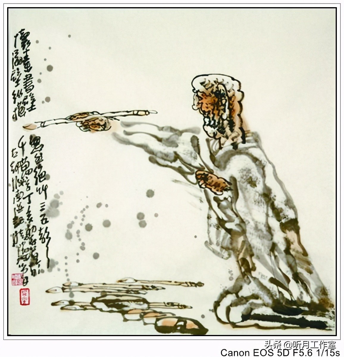 中国画杨晓阳作品欣赏,杨晓阳绘画作品欣赏