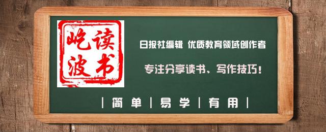 7-14岁孩子提升注意力的12个家庭小妙招,家长用过都说好