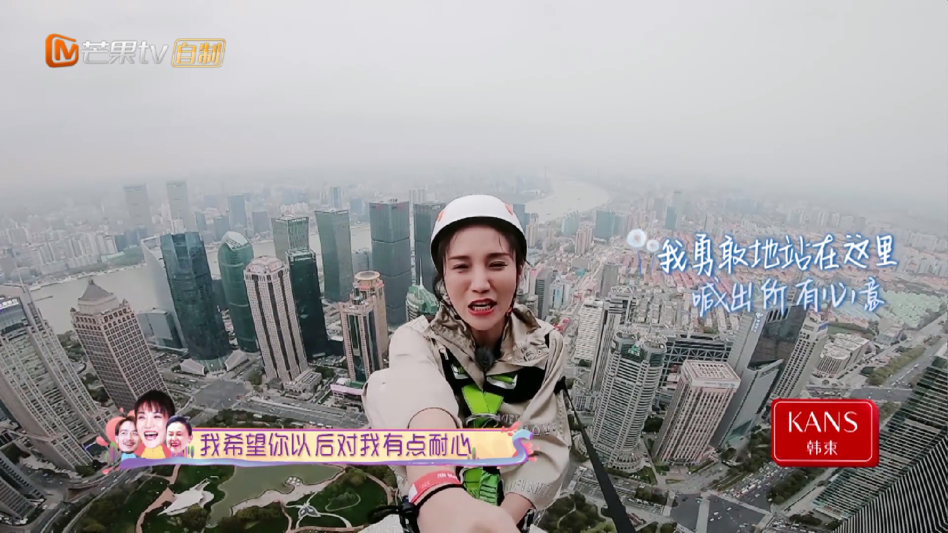 杨烁和老婆给儿子和女儿打电话,杨烁王黎雯罗晋