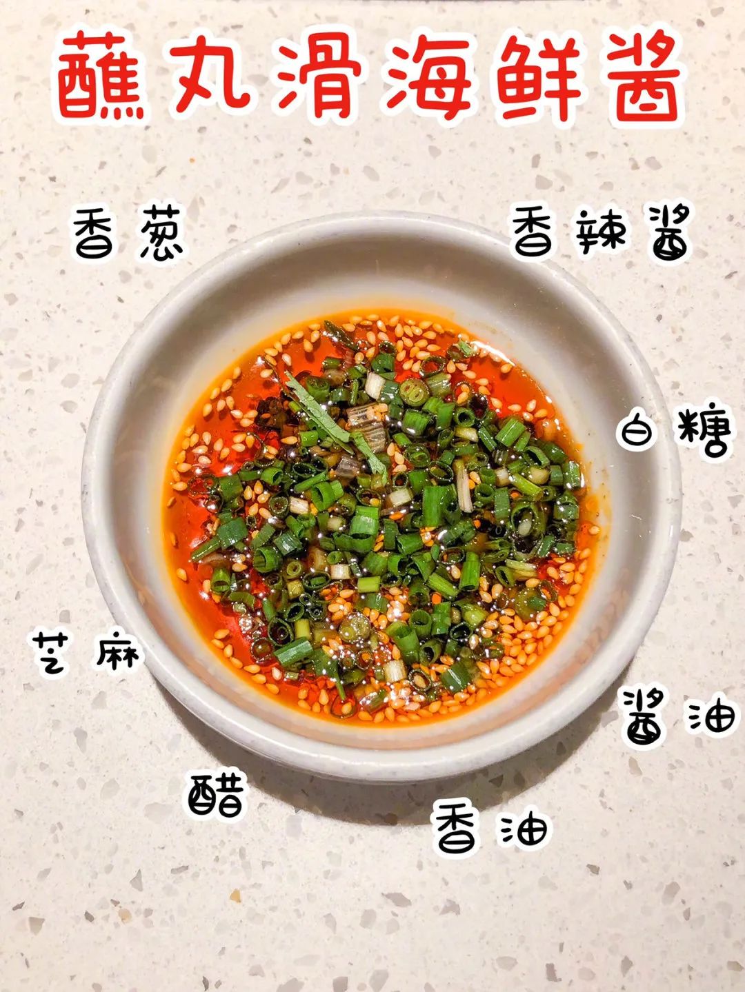 广州哪家海底捞可以堂食,海底捞开放堂食了吗