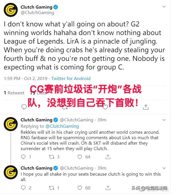 s9.5赛季末稳定上分艾克,艾克最新打野s14