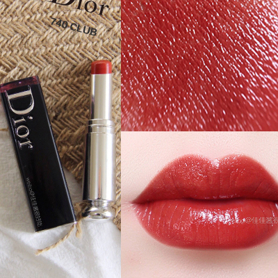 史上最全口红唇釉推荐,番茄色口红哪个牌子好