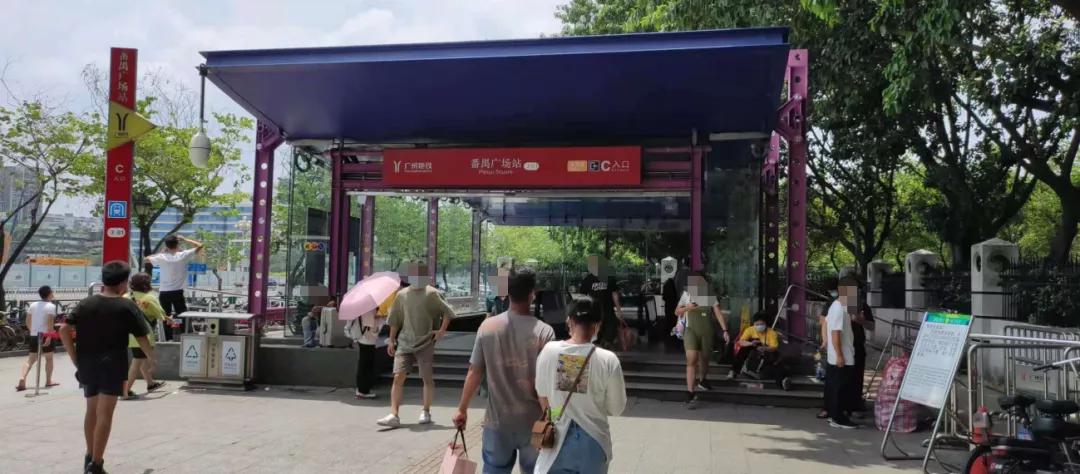 广州番禺越秀大学城星汇城踩盘,番禺踩盘