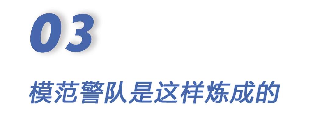 我在法院当法警丨紧急救护！就在“医”瞬间