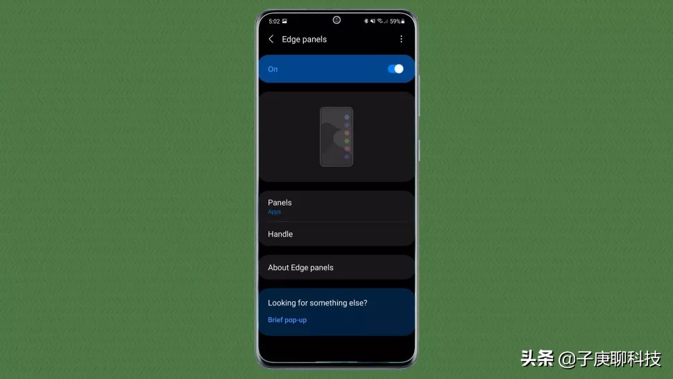 三星galaxys21ultra图标通知怎么关闭,三星galaxys21新功能