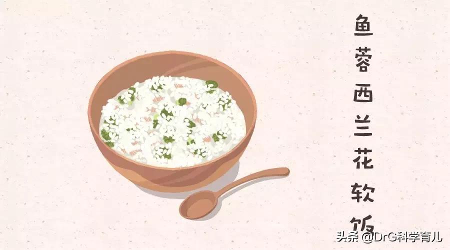 宝宝牛肉做法2岁辅食食谱大全,可乐妈辅食2岁每天食谱