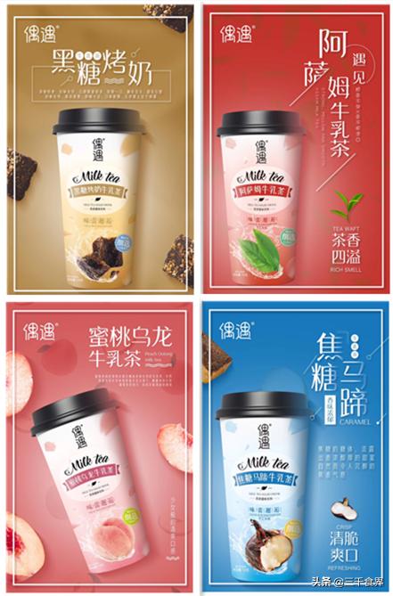 偶遇美食家常菜,偶遇期待已久的美食