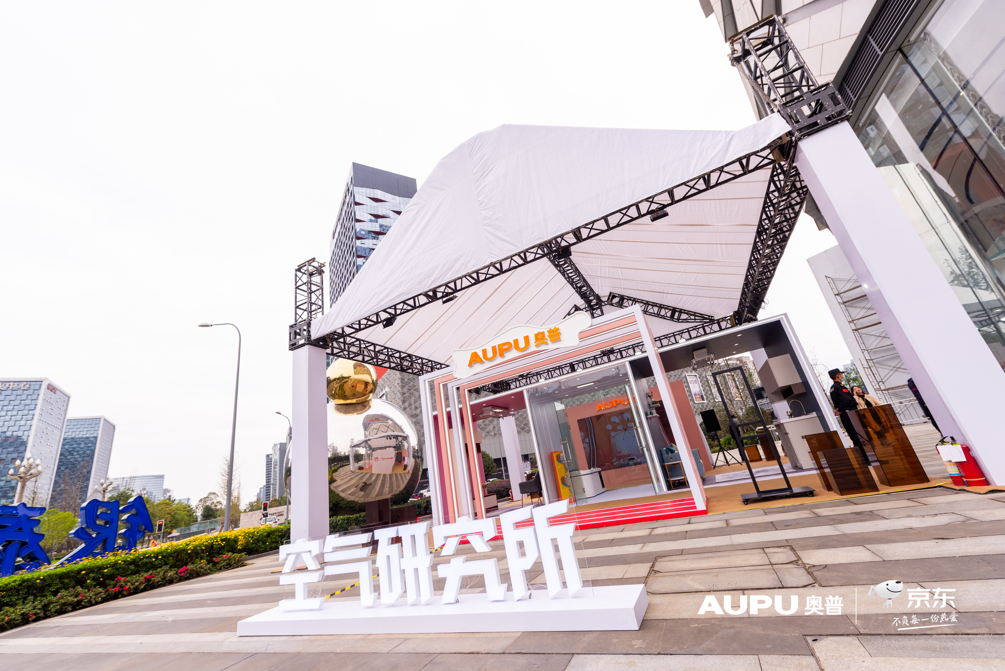 净味除臭浴霸,奥普净味浴霸s266n