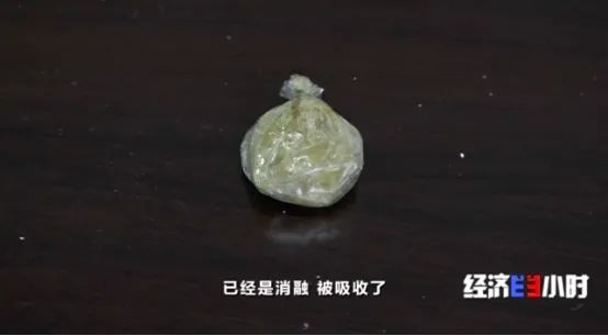 小伙为还7万元沦为“工具人”被迫运毒险些丧命