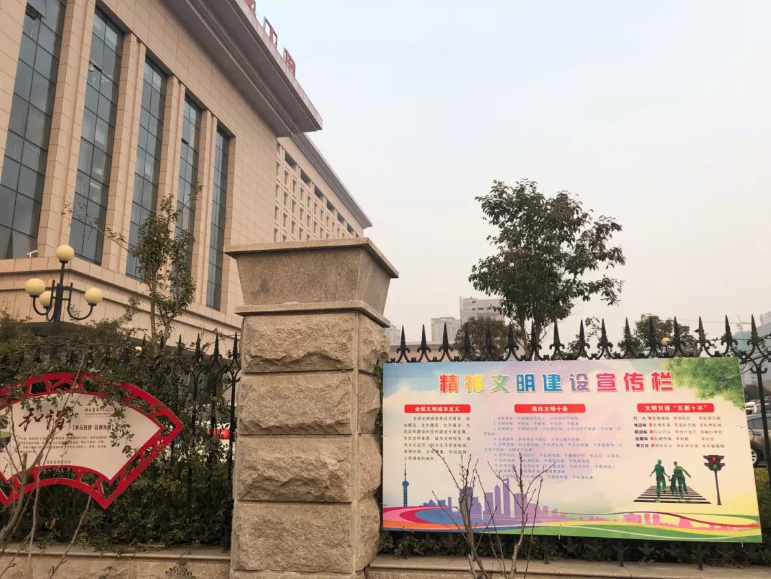 勐海县出入境接待大厅,德宏州出入境接待大厅