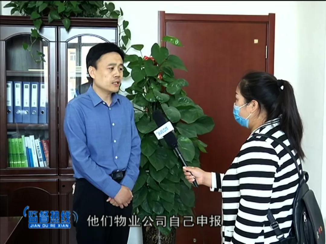 禹香苑外墙保温,禹香苑小区外墙保温