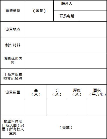 便民服务现场实拍图片,便民服务介绍大全