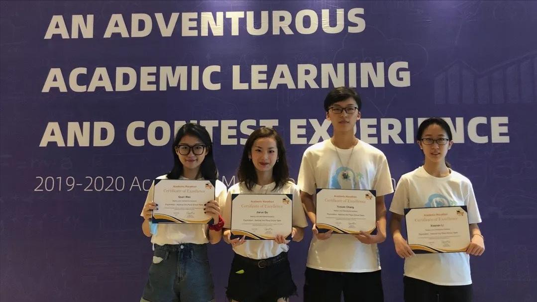 潞河国际2021毕业生访谈｜爱踢足球的埃默里女孩