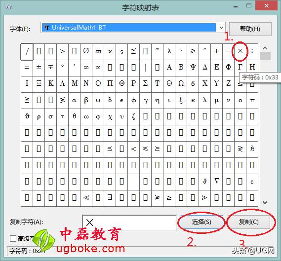 cad100个设计技巧,10个既实用又好玩的cad技巧