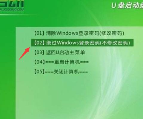 win7忘记开机密码怎么办用代码,win7忘记管理员开机密码详细步骤