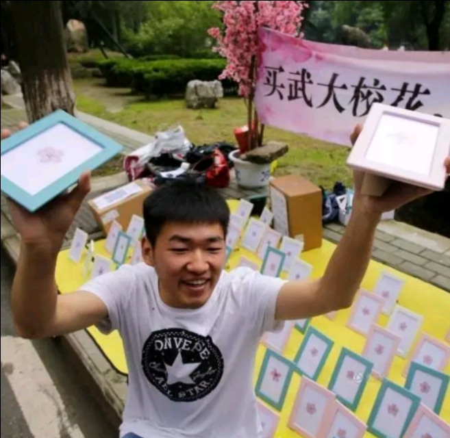 女学生怎样才能赚钱,大学生赚钱小妙招大全