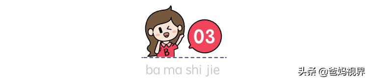 妻子就医被男大夫查看*处私**,丈夫心里过不去这个坎