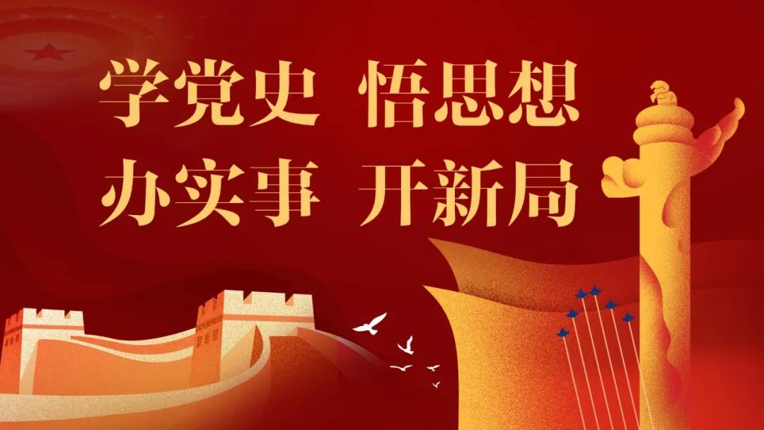 广西贵港乡村学校,贵港十佳学校