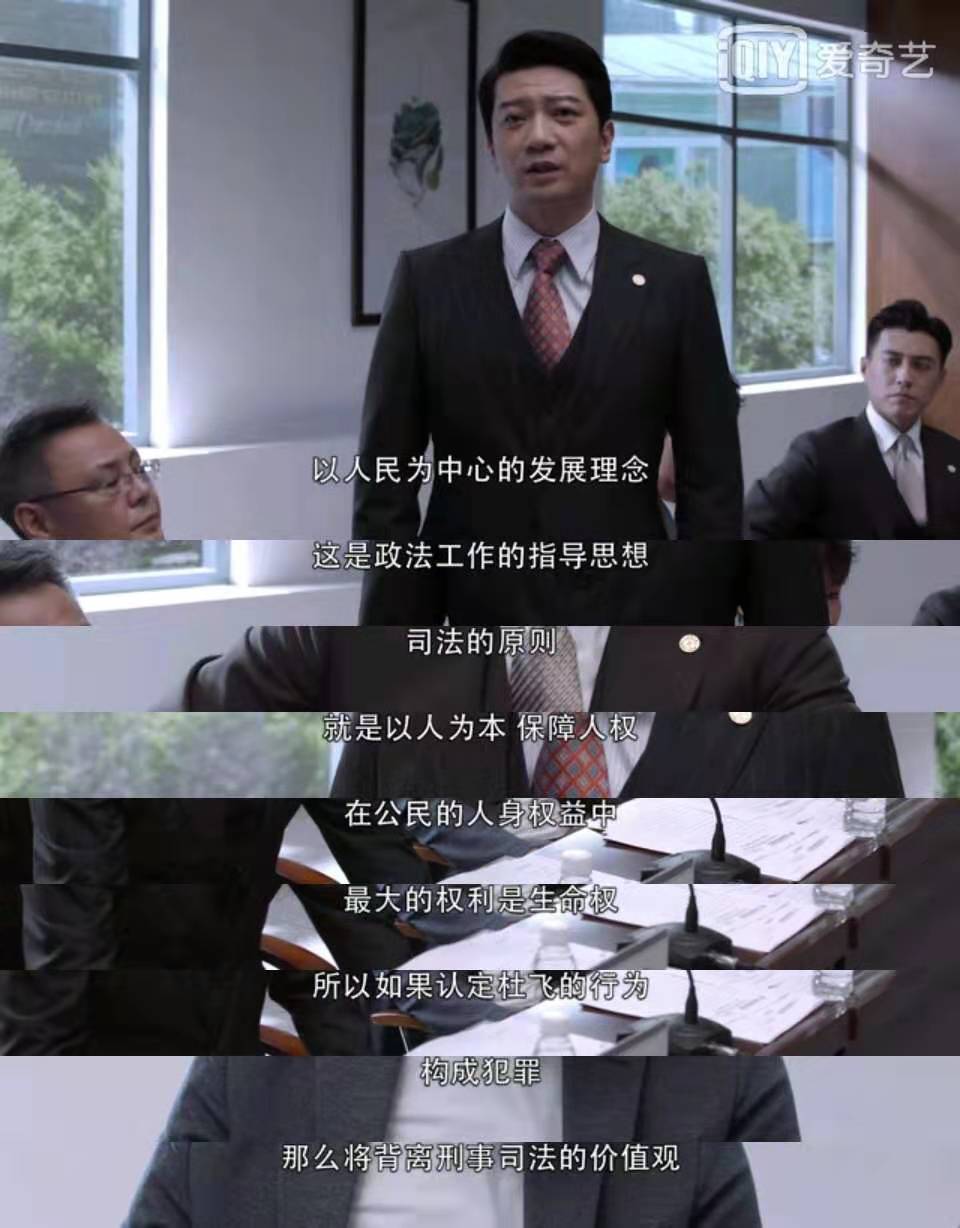 为众人抱薪者，不可使其冻毙于风雪丨这是剧版的《我不是药神》？