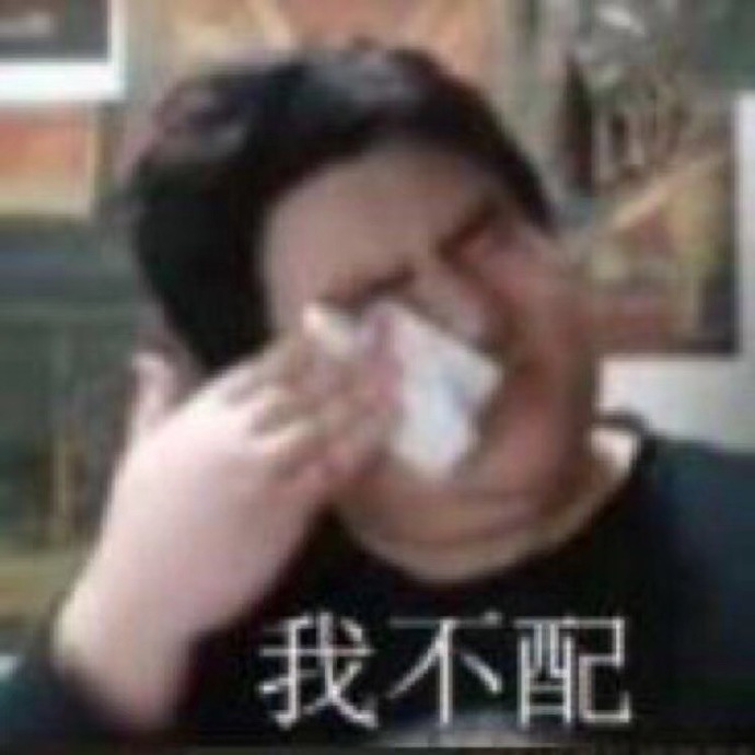 小红书的皮肤测试靠谱吗,小红书上的秘方你被误导过吗