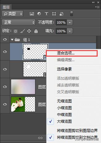 用ps把照片变成拍立得教程,ps如何把照片变成拍立得