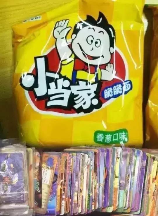 还记得小时候的零食吗,还记得小时候哪些零食让你怀念吗