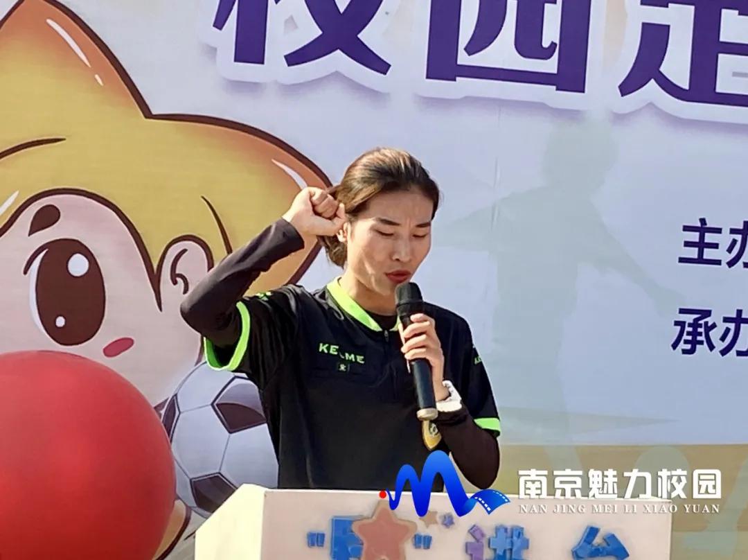 南外河西一附小足球赛,南外河西一附小