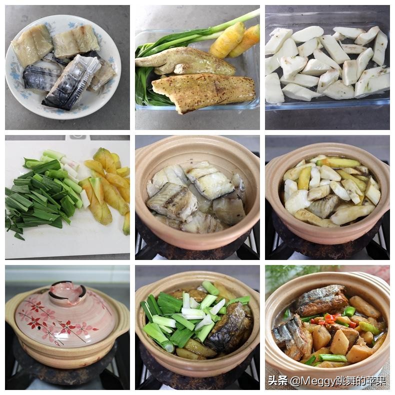 家常砂锅菜做法简单又好吃,砂锅菜家常做法鲜美